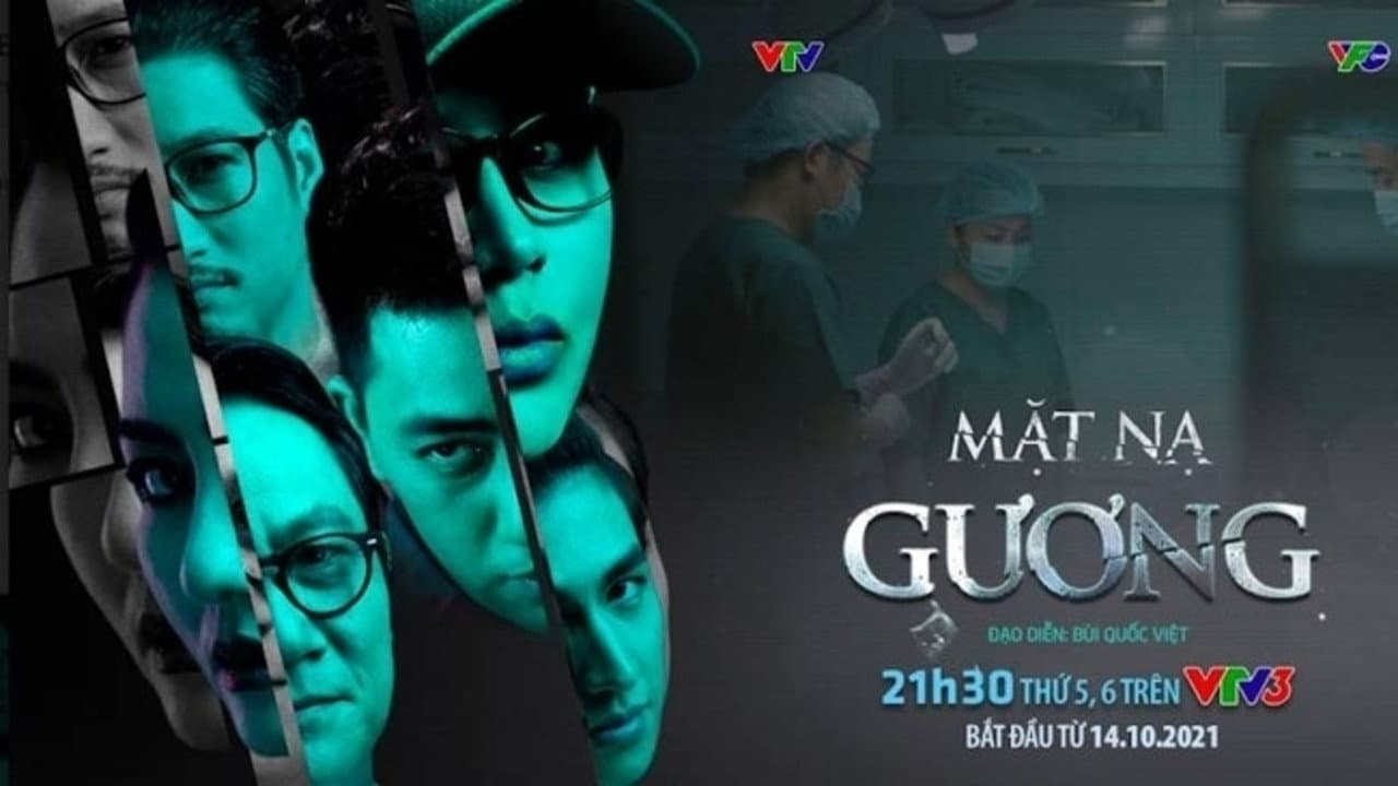 Mặt nạ gương