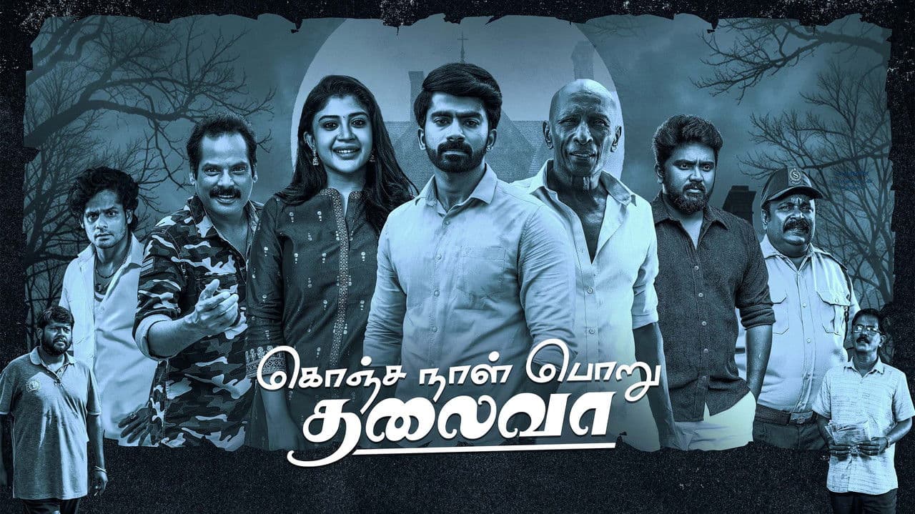 Konja Naal Poru Thalaiva