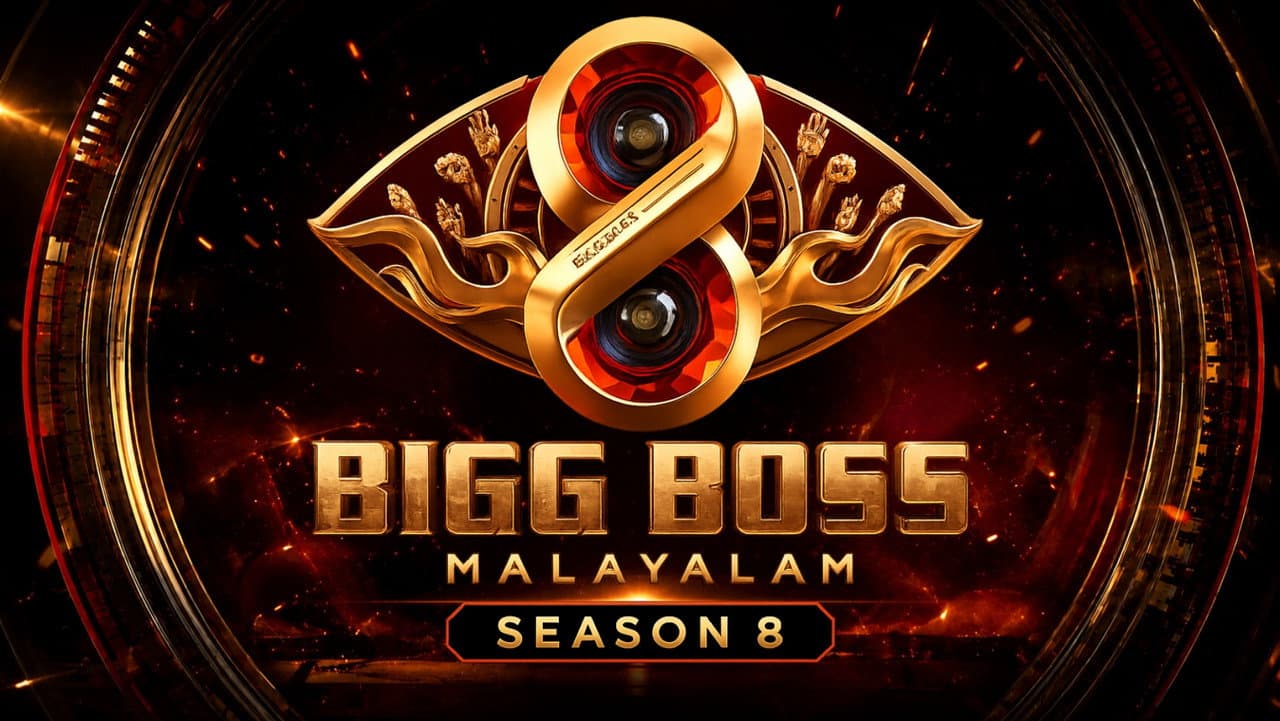 Bigg Boss