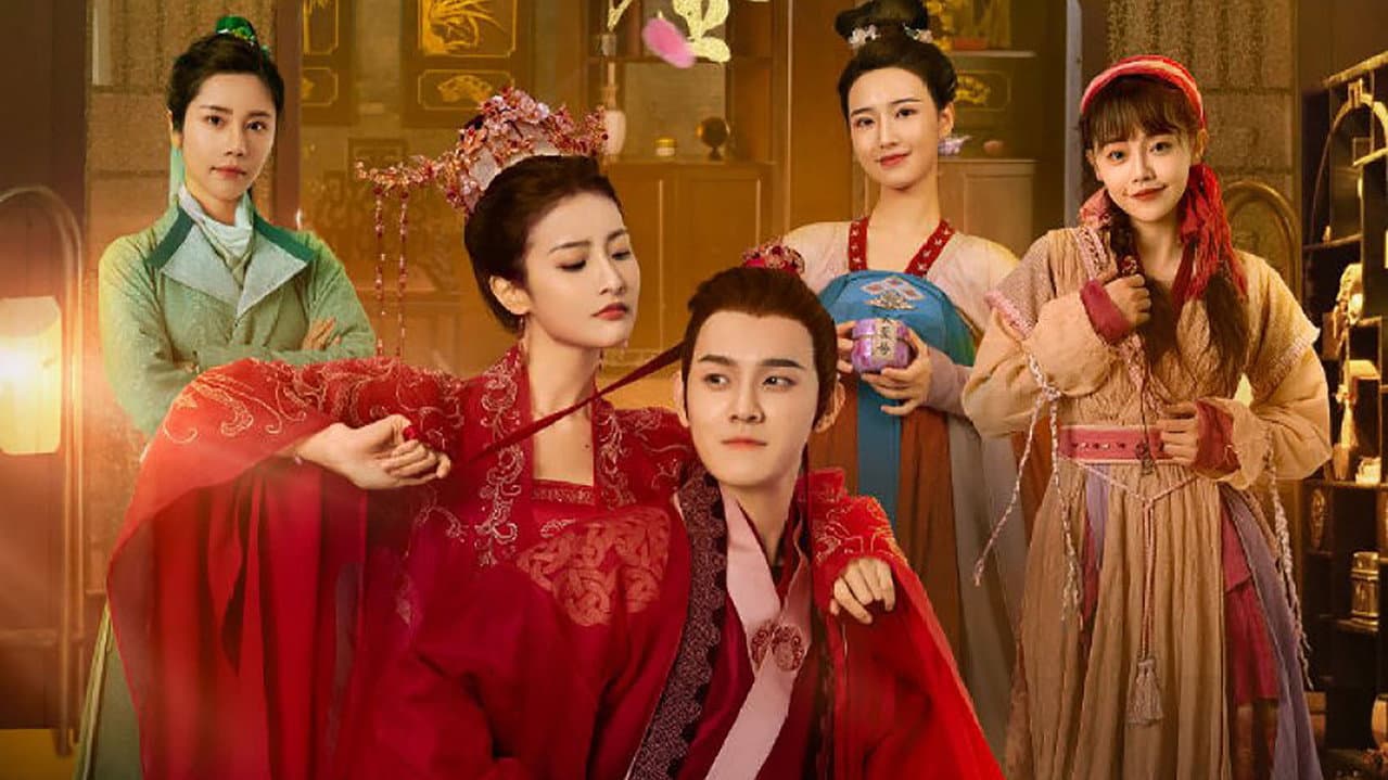 The Four Daughters of Luoyang
