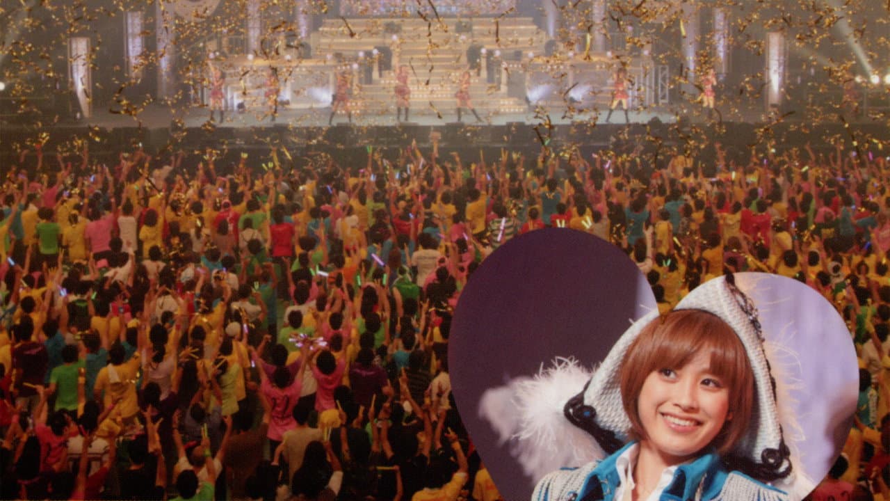 Morning Musume. 2011 Autumn Solo Fukumura Mizuki Ai BELIEVE ~Takahashi Ai Sotsugyou Kinen Special~