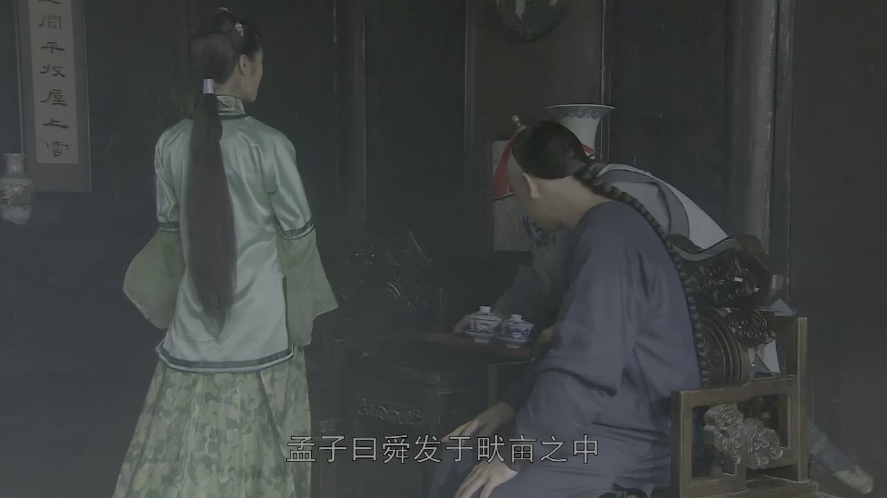 ε€§ε½θΉζ’¦