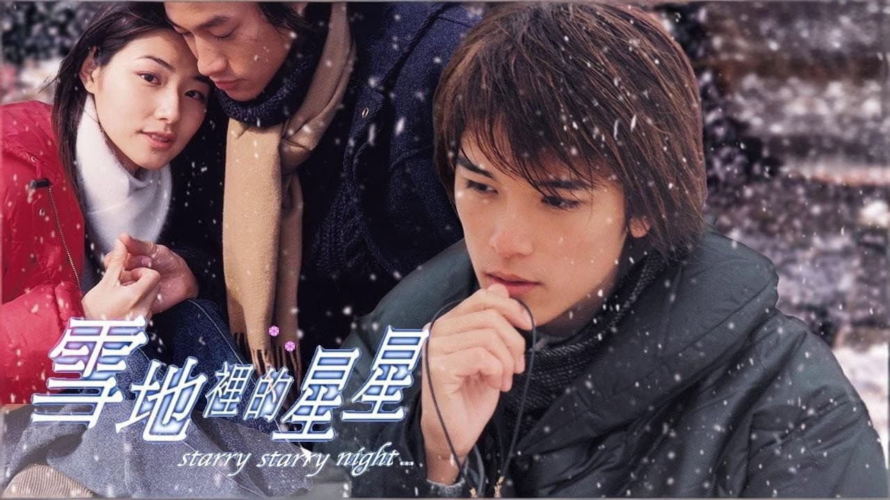 ้ชๅฐ้็ๆๆ