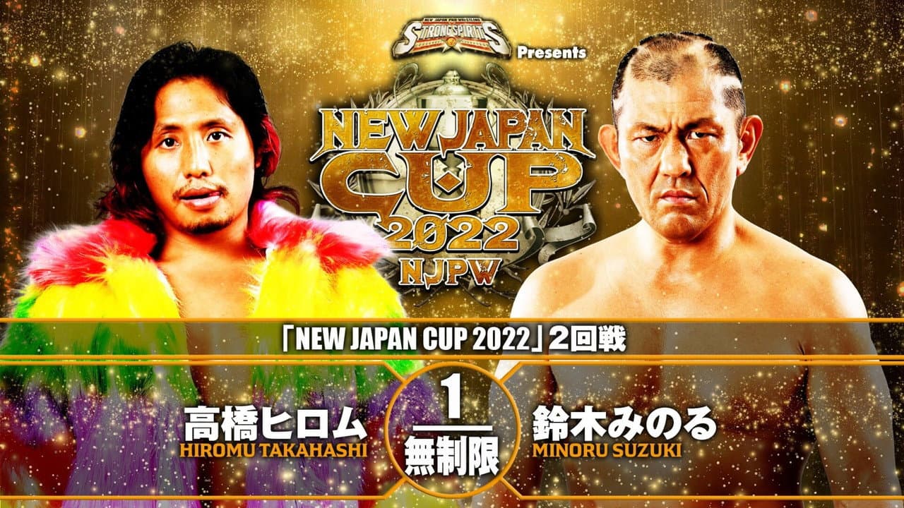 NJPW New Japan Cup 2022 - Day 7