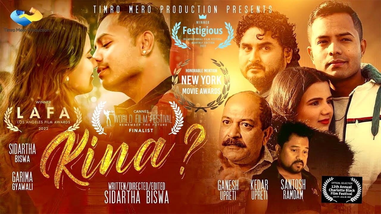 Kina