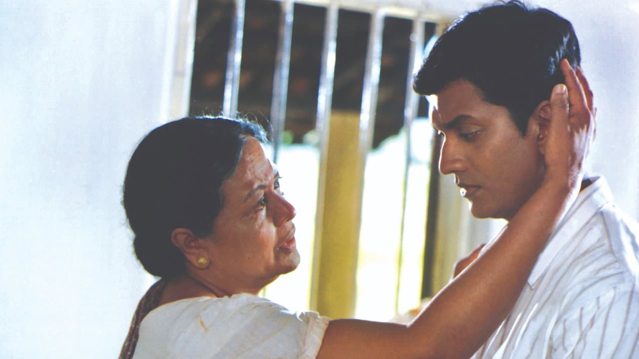 Elegy For A Mother