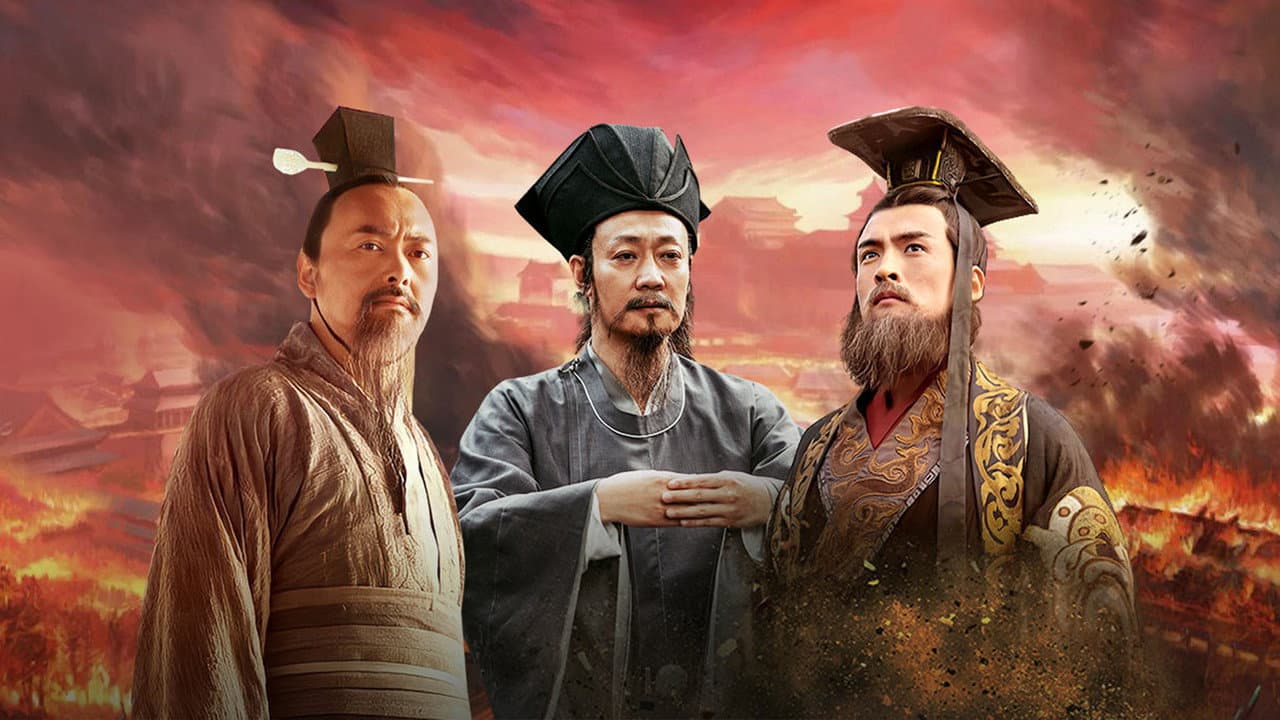 General History of China