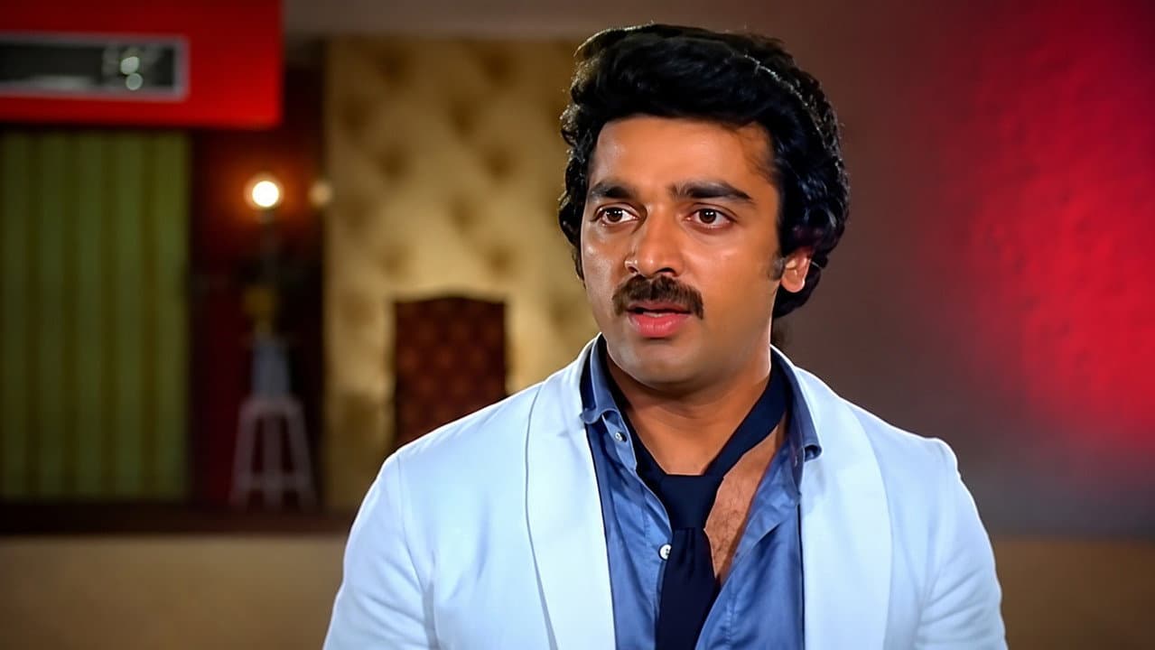 Uruvavugal Maralam