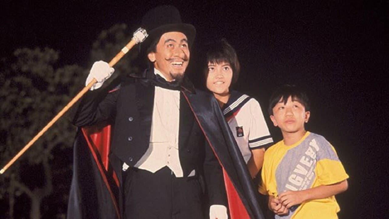 Monday Drama Land: Akuma-kun