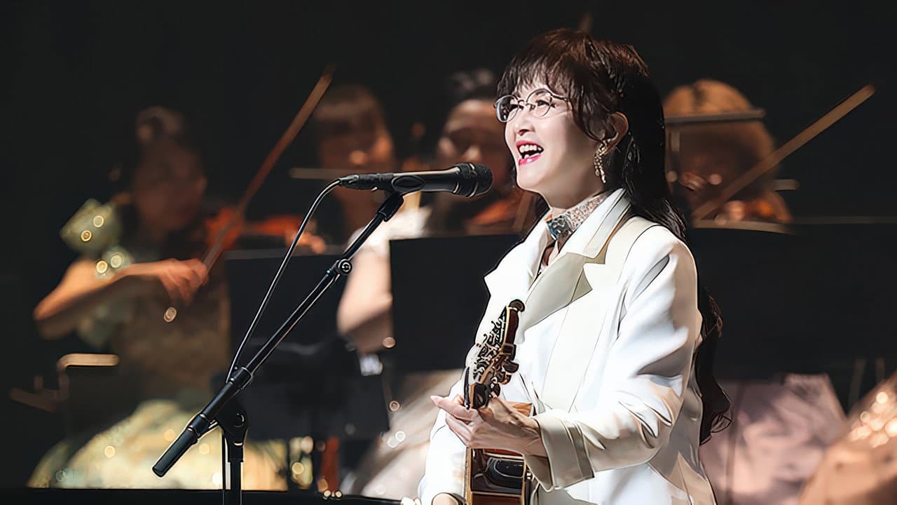 Nakajima Miyuki Concert "Utakai VOL.1"