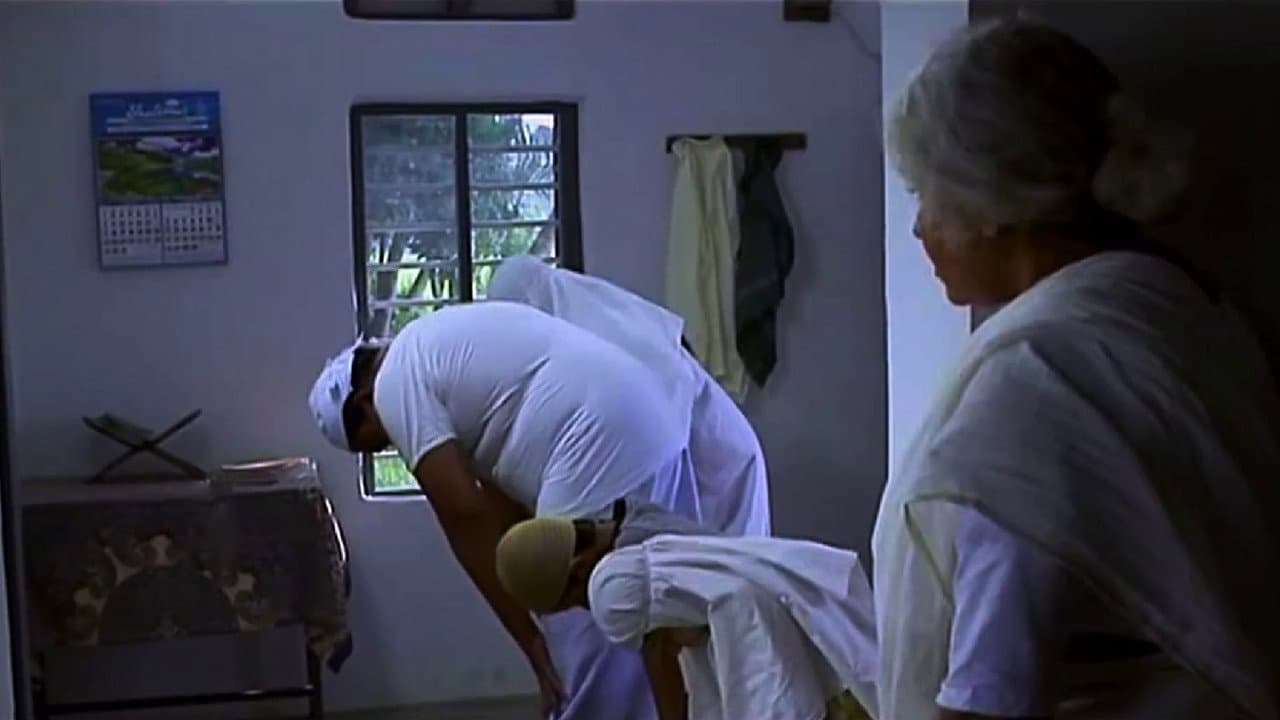 Thanichalla Njan