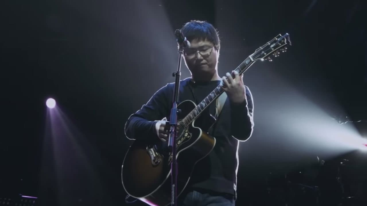 2014-2015  i/O跨年演唱会