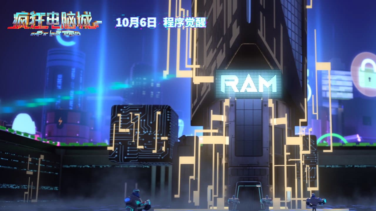 Zap's Last Stand