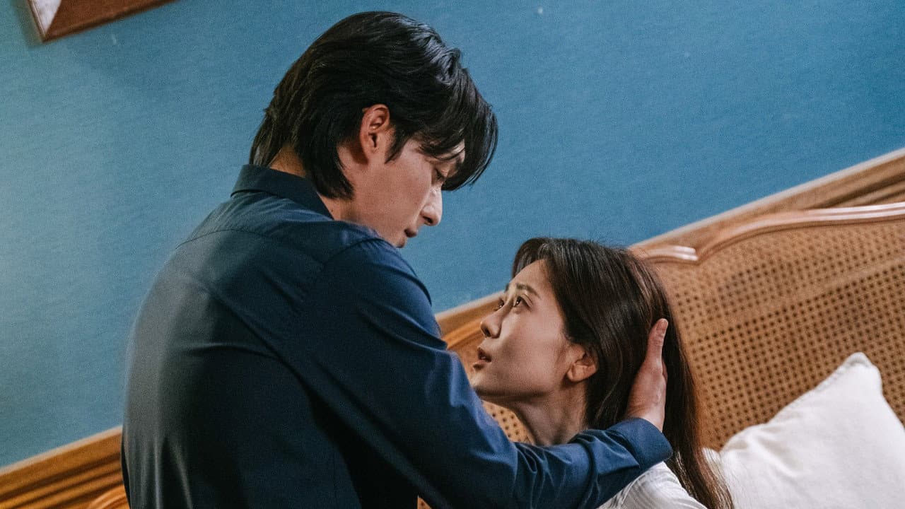 퀸: 잃어버린 드레스