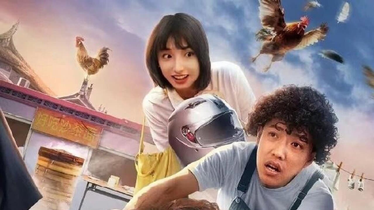 暴走英雄