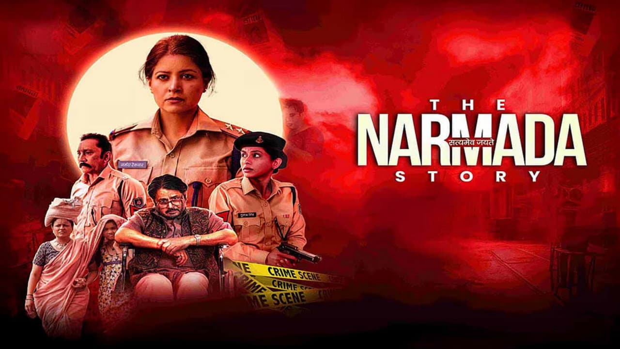The Narmada Story