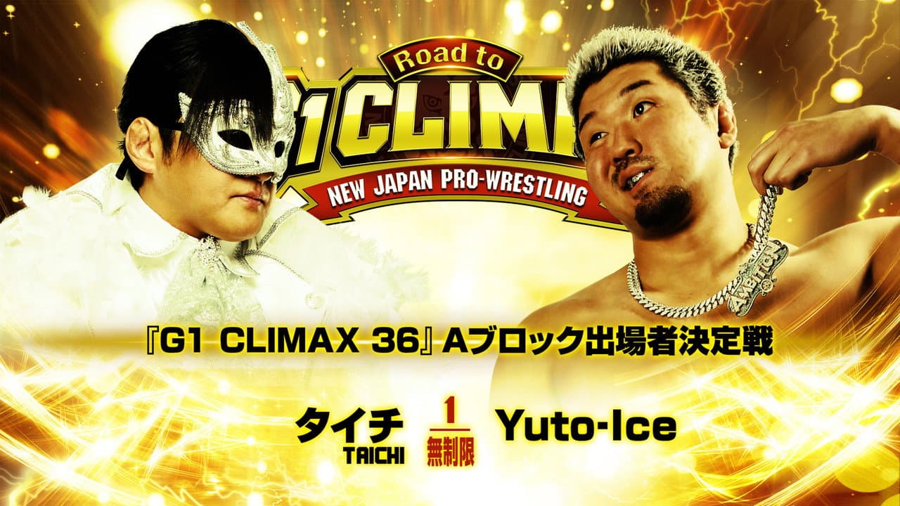 NJPW Road to G1 Climax 36 - Day 3