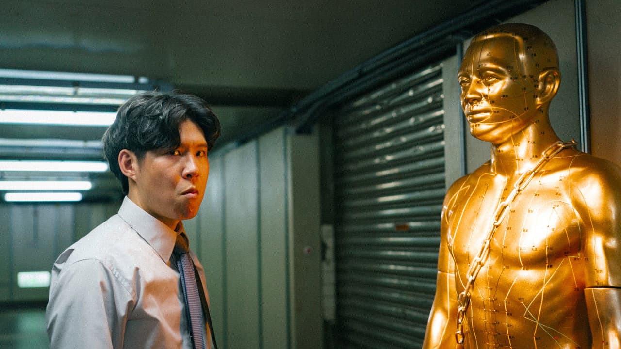 Copper Man