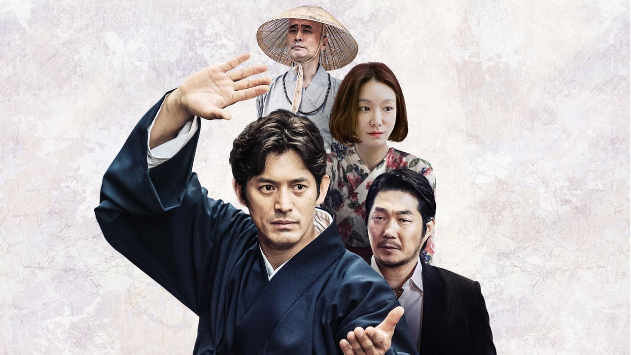 The Therapist : Fist of Tae-baek