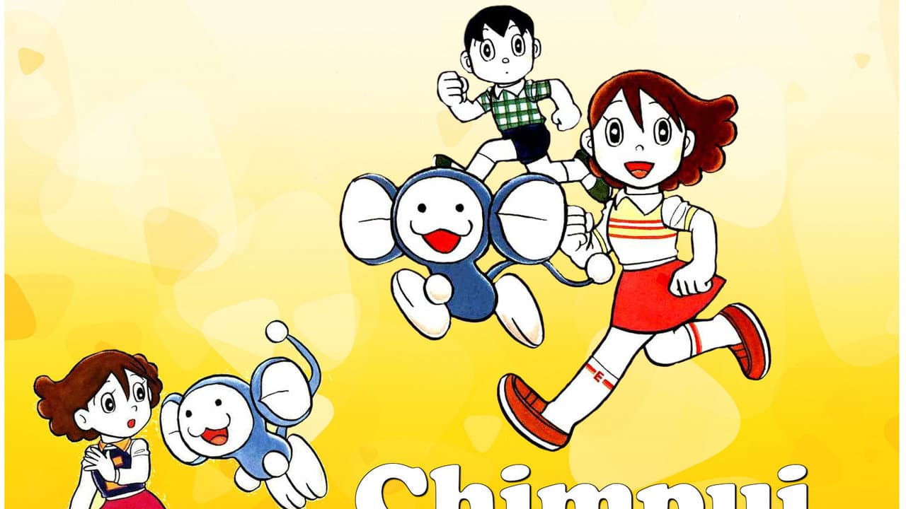 Chinpui