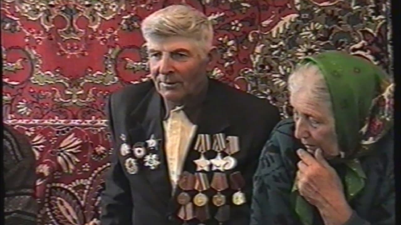 Den Pobedy: Victory Day