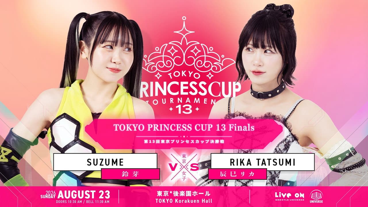 TJPW 13th Tokyo Princess Cup Final