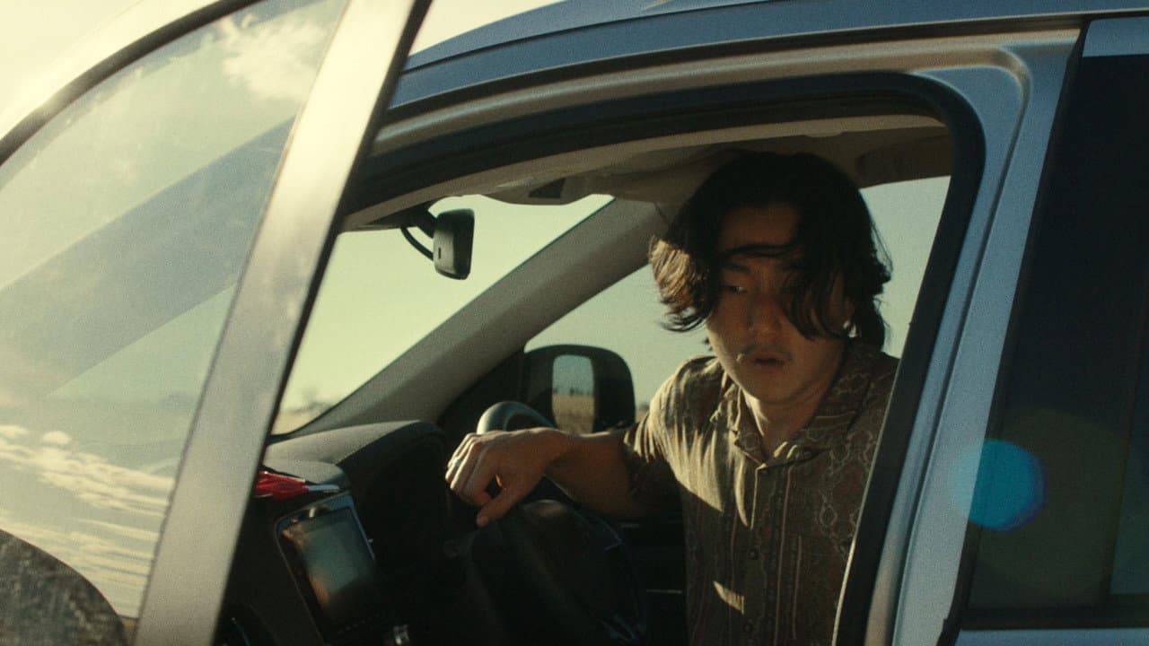 Rear View Mirror