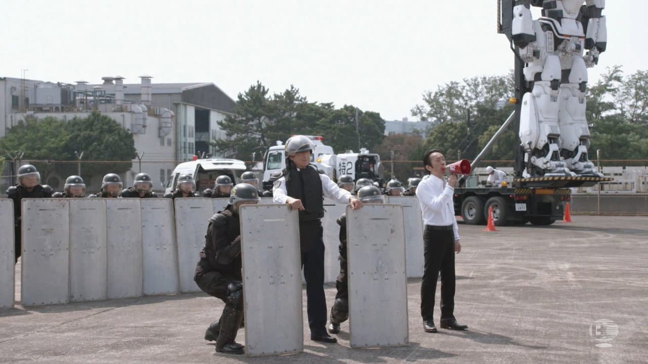 THE NEXT GENERATION Patlabor: Chapter 3