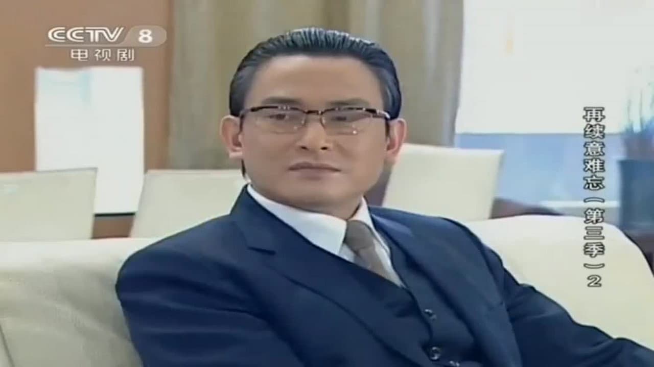 ๅ็บๆ้ฃๅฟ