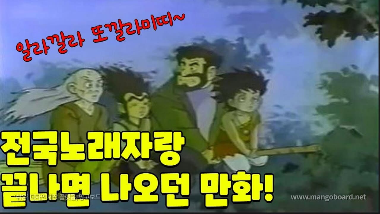 λ§λ²μ¬μ μλ€ μ½λ¦¬