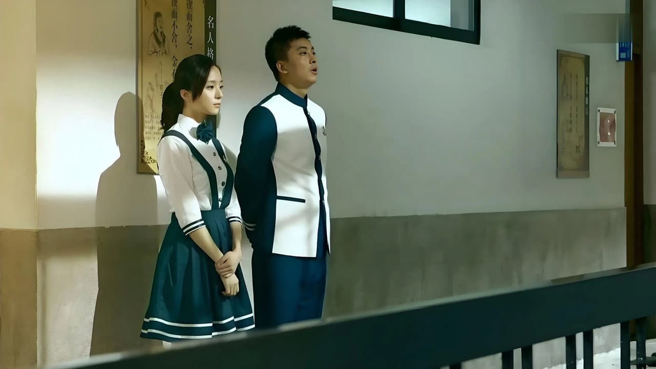 Cocosoul