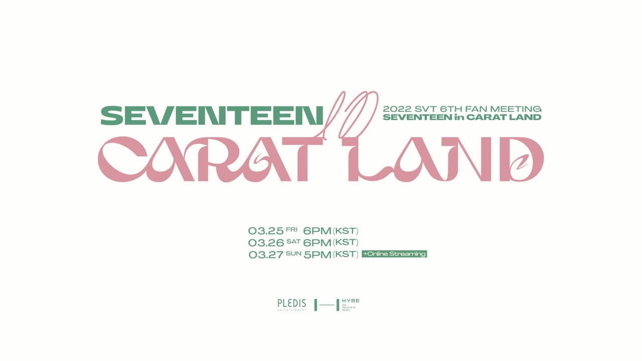 SEVENTEEN in CARAT LAND