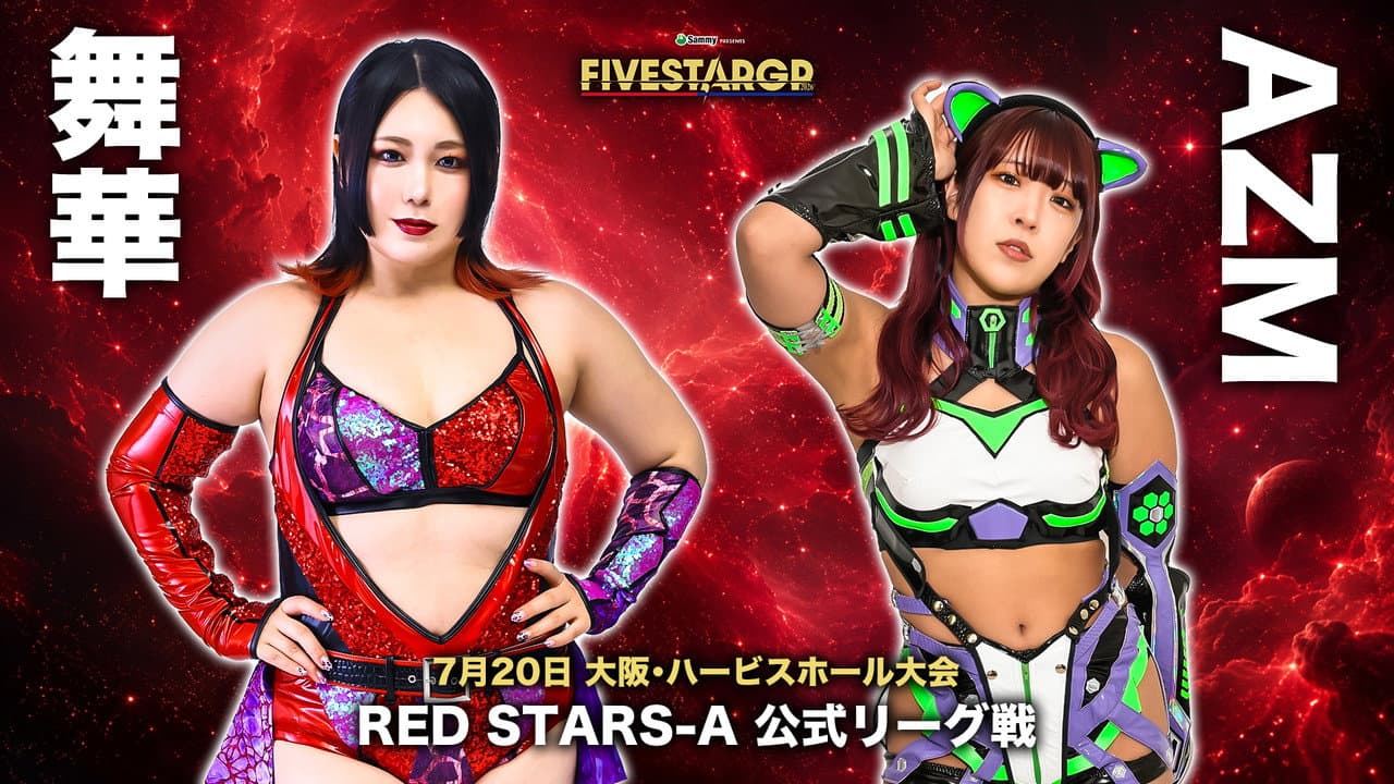 Stardom 5★STAR Grand Prix 2026 in Osaka