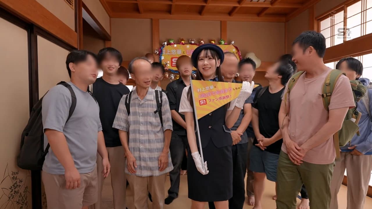 SNOS-182 Former bus guide Yuka Murakami's 48-hour sexual harassment-friendly fan appreciation bus tour: Amateur men go wild over the beautiful face, soft breasts, and close proximity of their idolized AV actress. - Yuuka Murakami