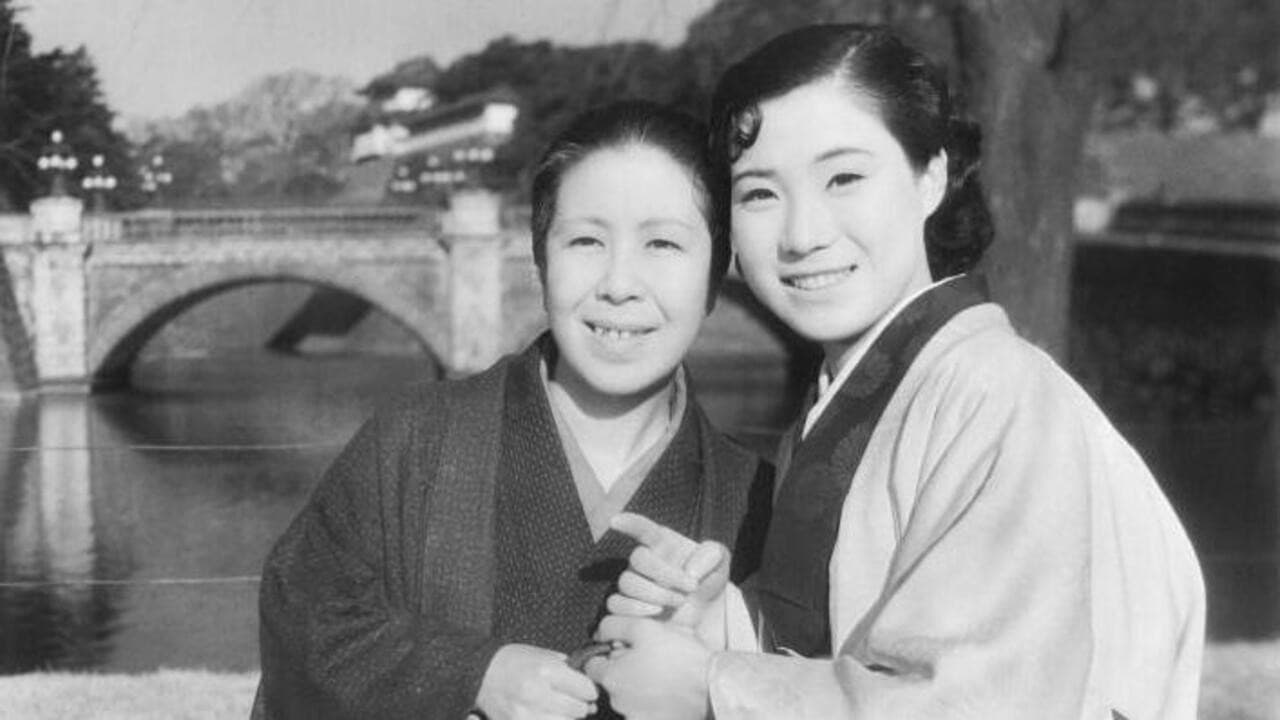 Tokyo dayo Okkasan