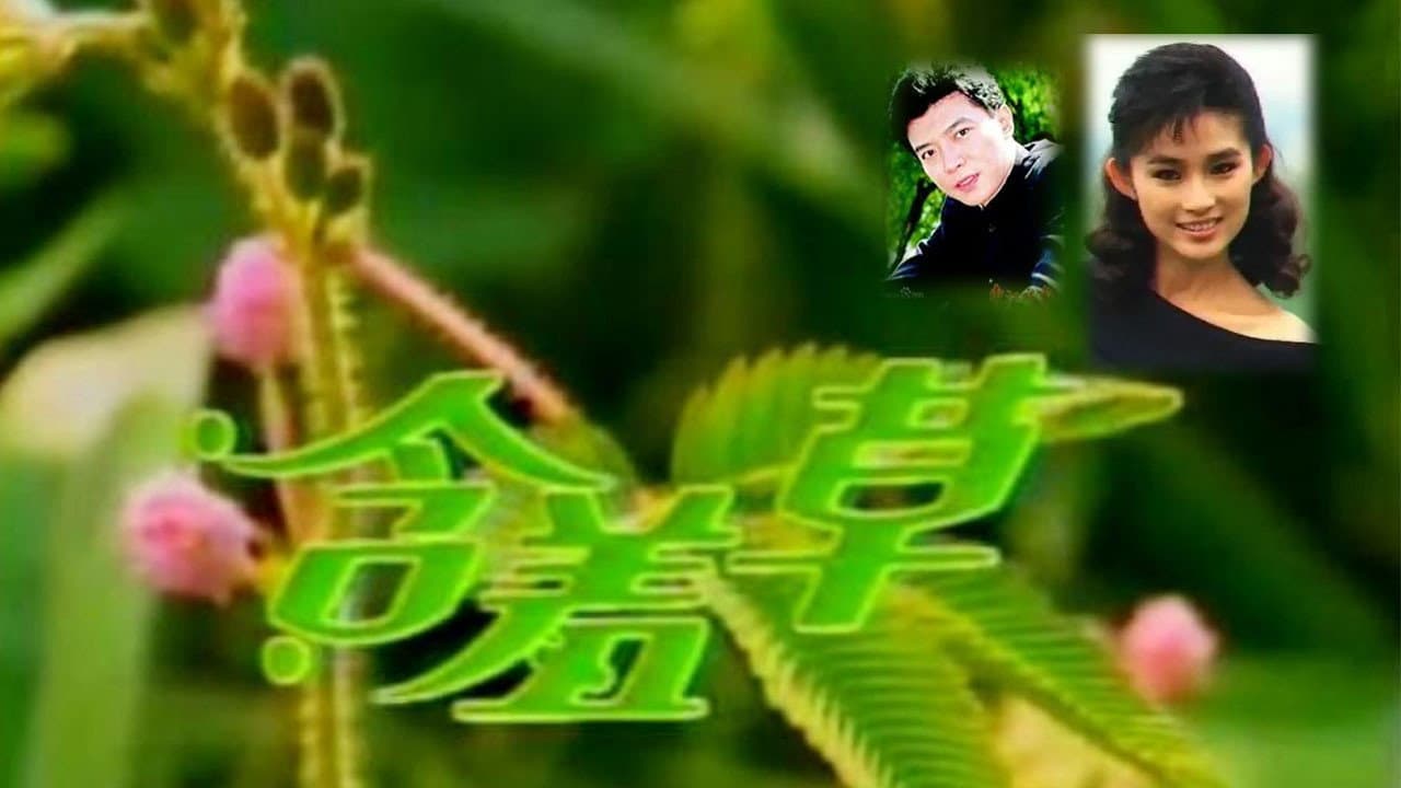 ๅซ็พ่