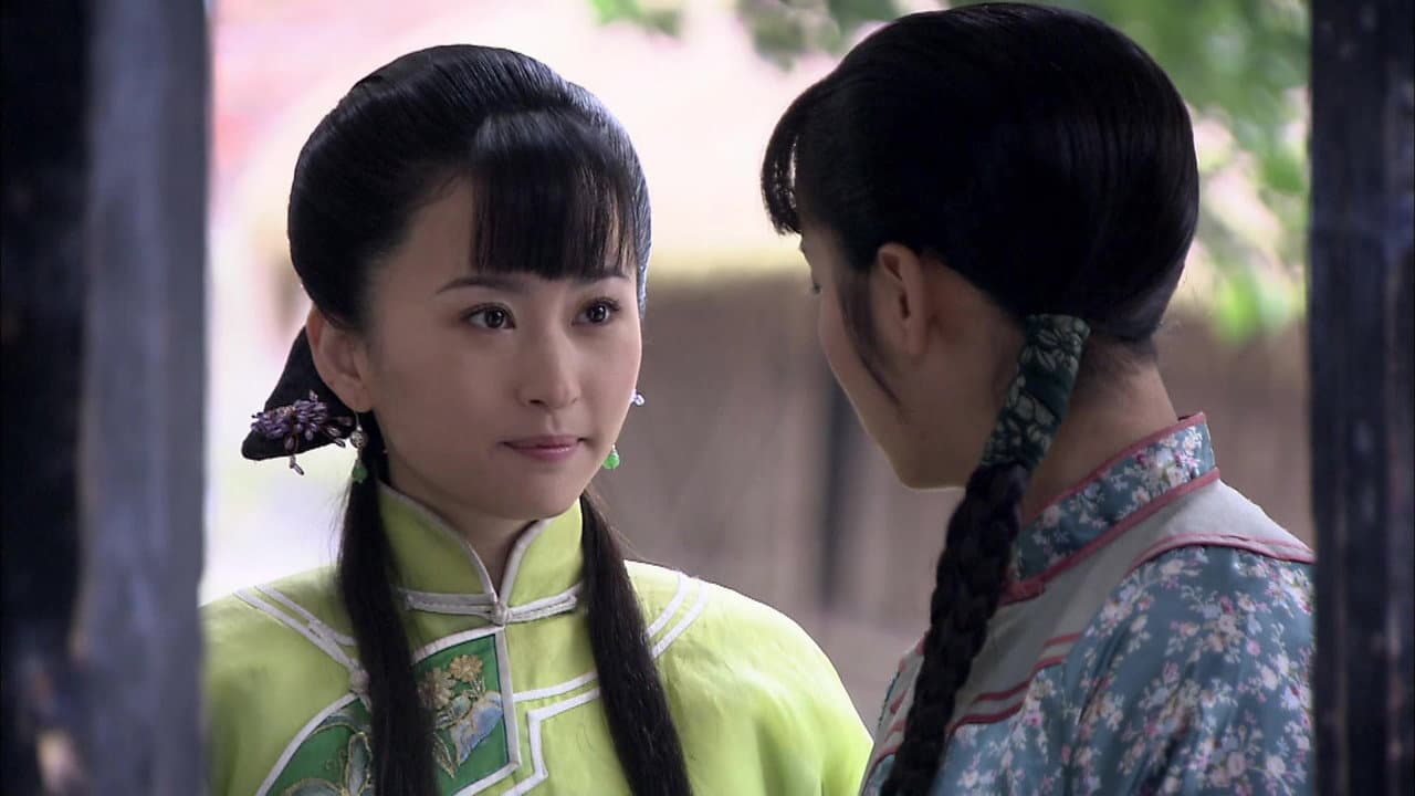 ่ฉๆๆ ไธ