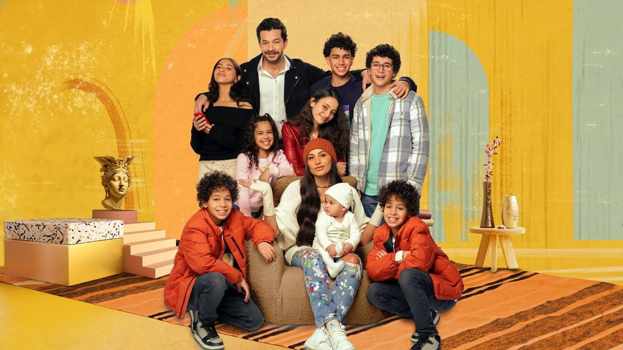 Full House