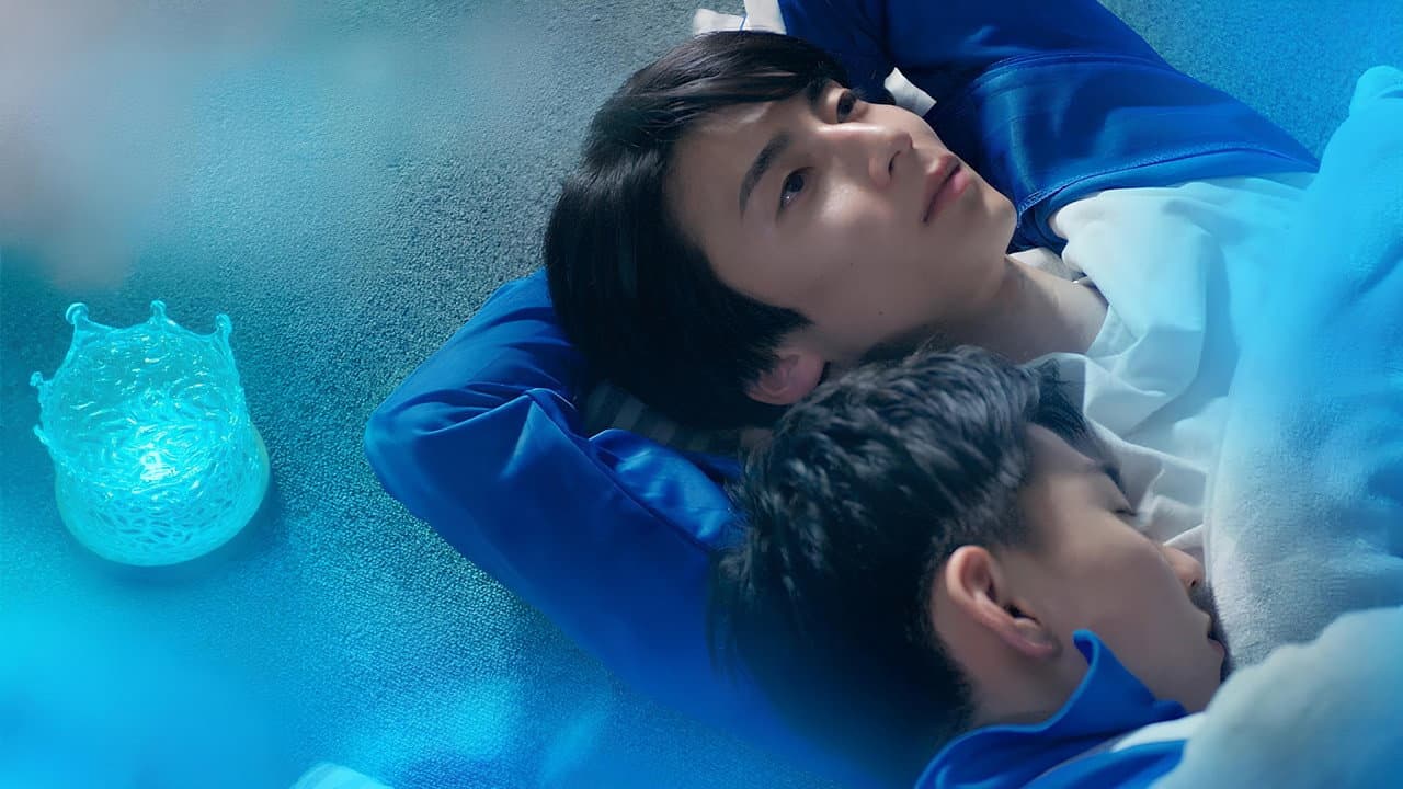 Second Blue