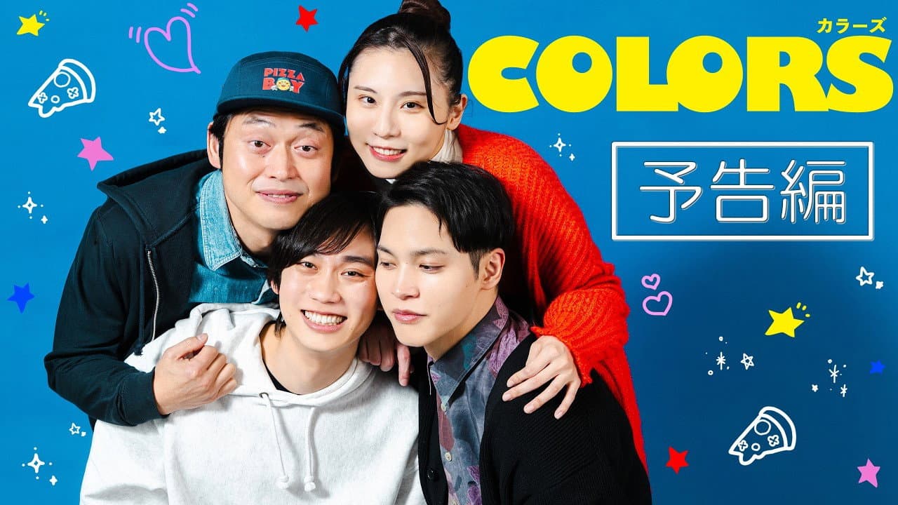 Colors