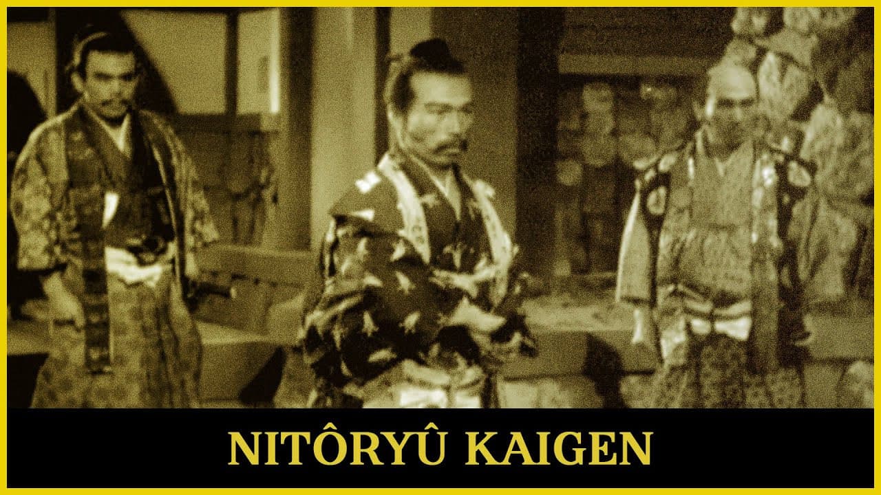Initiation of the Two-Sword Style