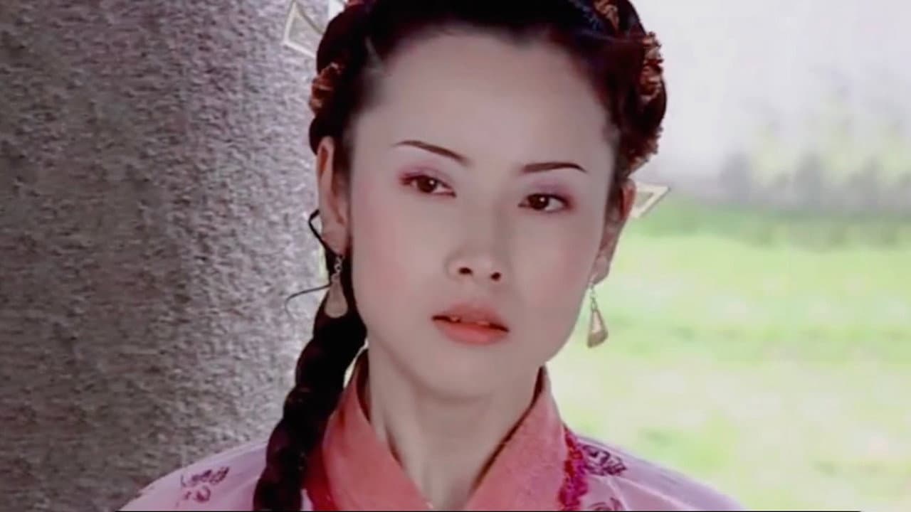 ๅฐๆไธๅด