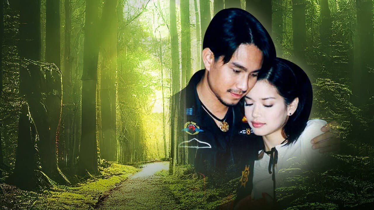 Mueng Dala