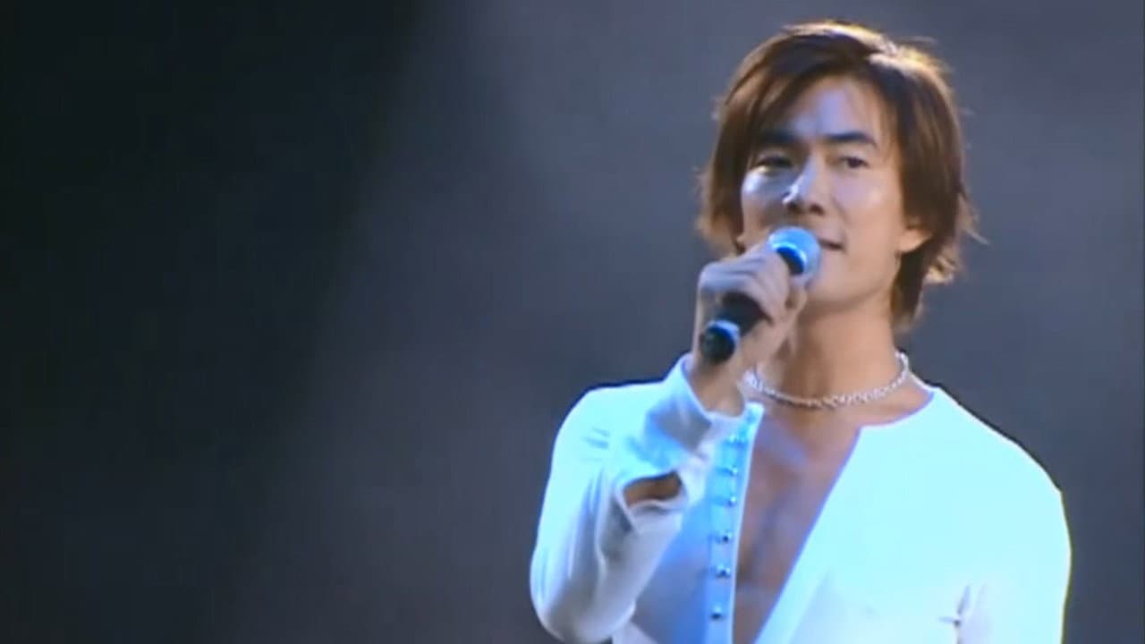 任贤齐 2002 香港红磡演唱会