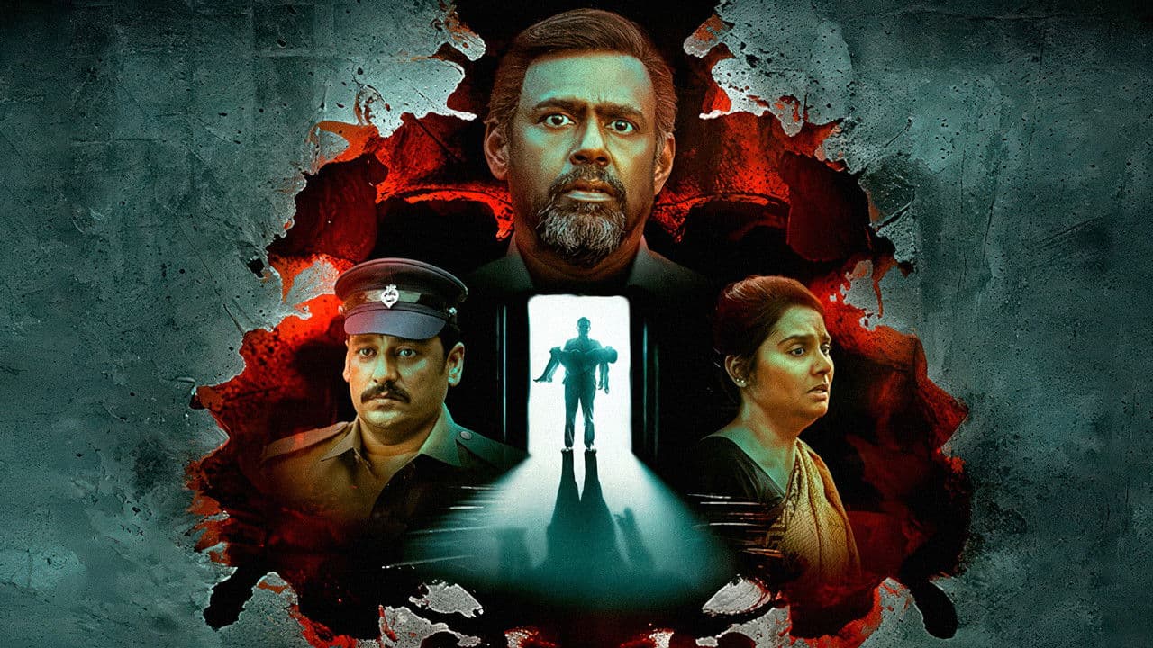 Kuttram Purindhavan