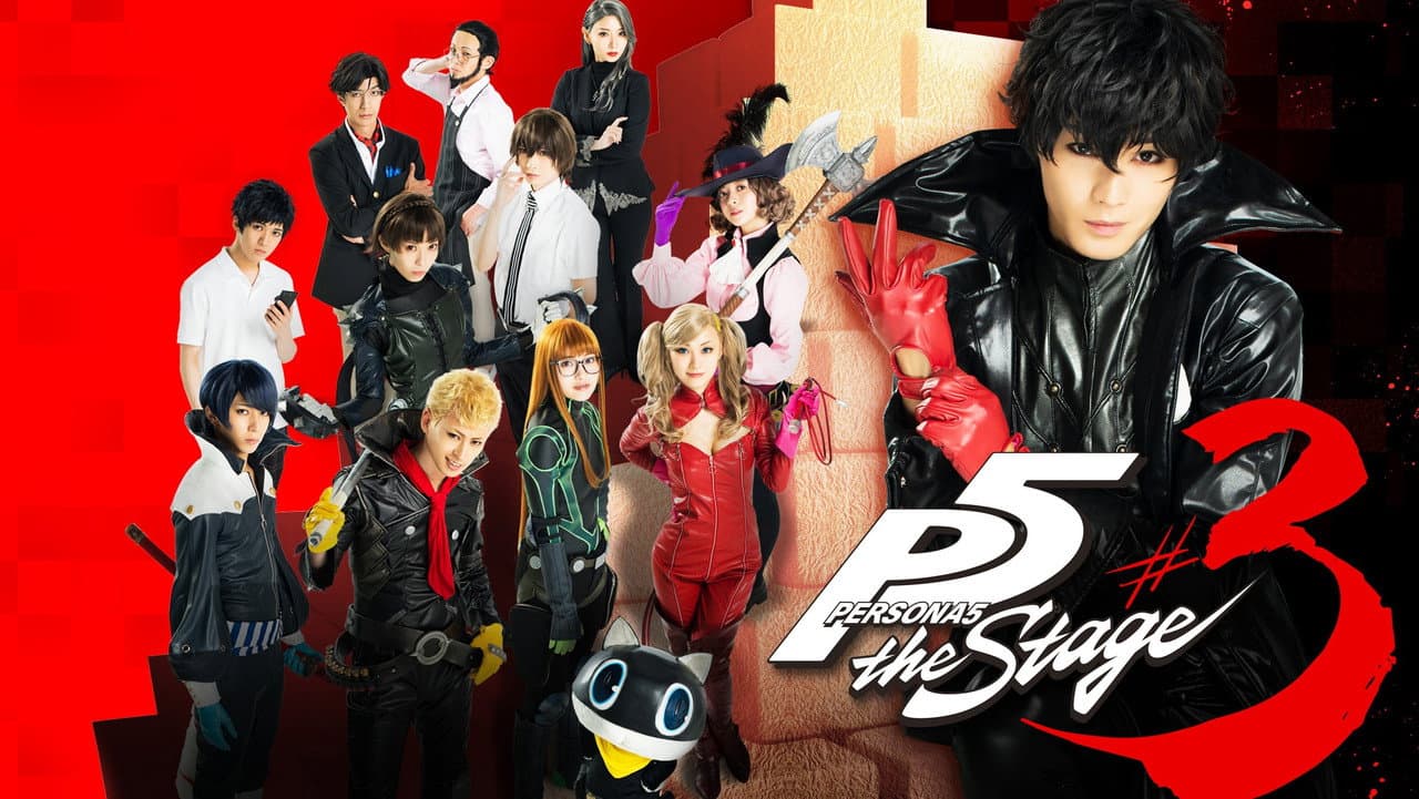 PERSONA5 the Stage #3