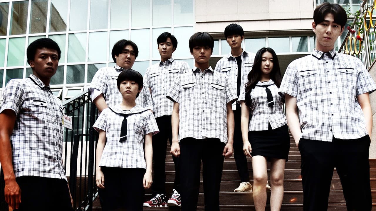 Kingdom School