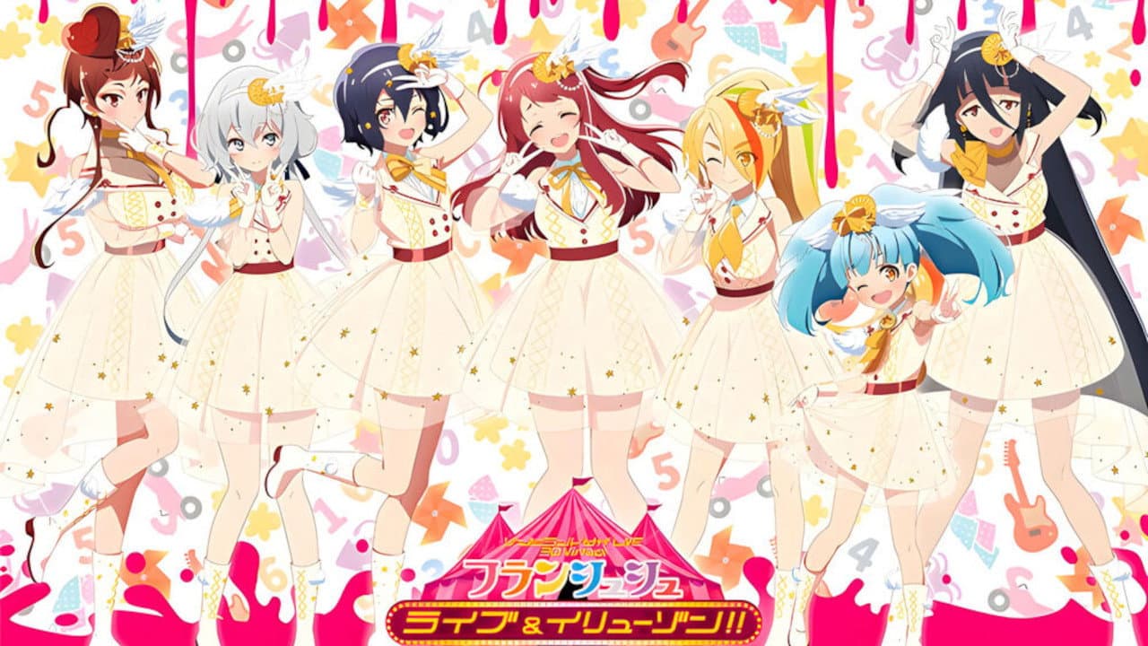 Zombie Land Saga LIVE â3D Virtual Franchouchou Live & Illusion!!â