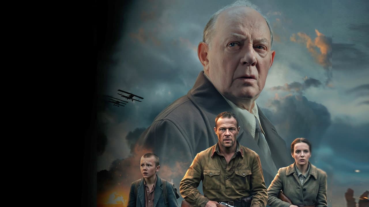 Партизаны