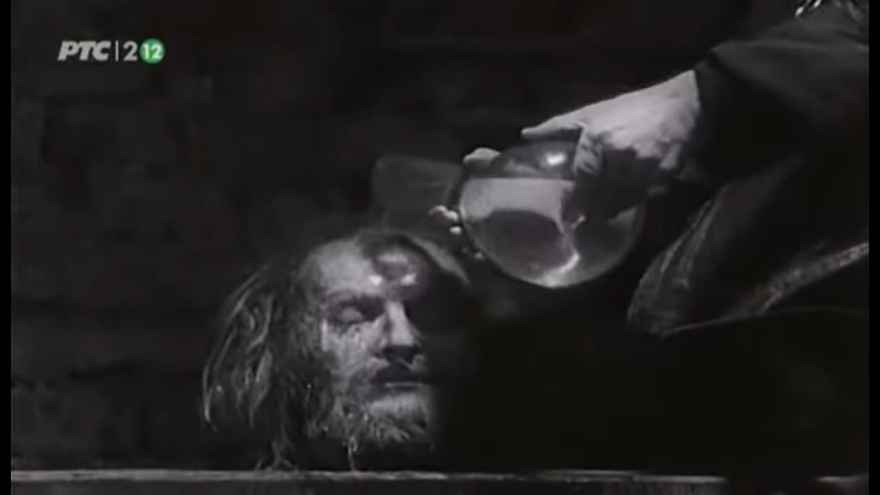 The Oath